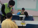 사회복무요원 현장실습