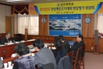 군산대, 2010년도 양성평등 우수대학으로 선정