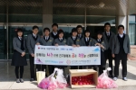 대전제일고등학교, ‘2011 희망나눔 캠페인’ 참여