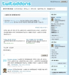 소셜미디어 홍보마케팅 커뮤니티 사진