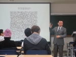 박영만 마케팅홍보연구소장 강의 모습