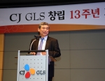 CJ GLS, 창립 13주년 기념식 개최