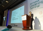 하나은행, ‘2011 하나 리더십 세미나’ 개최