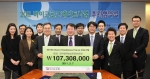한국씨티은행, 마이크로크레디트 사업 12년 동안 지속적으로 지원