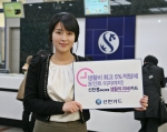 신한카드, ‘S-More 생활의지혜 카드’ 출시