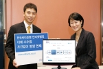 Citibank Korea Offers, Full exemption of Internet Banking Money Transfer fee with no conditions