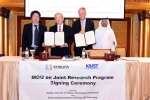 KAIST, UAE KUSTAR와 공동연구 MOU체결