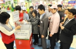 ‘착한 기업’ 홈플러스, 일본 지진피해 도움 나선다
