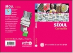 프랑스 인기 여행서 ‘카르토빌 서울판’ 15일 발간
