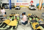 한국지엠, 사랑 나누기 헌혈 캠페인 전개