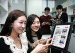 LG유플러스, 디지털 매거진 광고 시장 진출