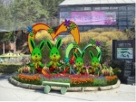 서울동물원, ‘봄꽃’과 ‘동화’를 주제로 한 특별기획전 ‘봄 향기 꽃 페스티벌’ 개최
