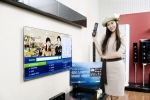 네이버와 함께 한 삼성 스마트TV 체험단 인기