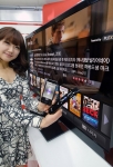 LG 시네마3D 스마트TV, 소프트웨어 업그레이드 실시
