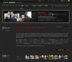 범 세계적 ‘Pray for Japan’에 동참한 국내 스타들의 사진, 네이버 포토갤러리 한 데 묶어