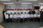 한솔요리학원 직영 한솔외식창업아카데미, 특급비법소스 마스터 과정 3기 모집