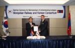 코리아 컨소시엄-몽골철도공사, 몽골 철도건설 협력을 위한 MOU 체결