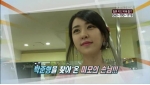 사진제공:KBS비타민