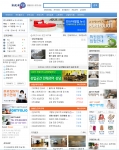 인스타일업, 국내 최초 인테리어 무료신문 창간 준비