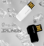 엔써트씨앤씨, 셀리논 Mini Swing USB 메모리 출시