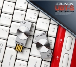 셀리논 보안용 USB메모리 출시