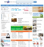 인스타일업, 차별화된 서비스로 인테리어 전문 브랜드로 성장
