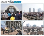 여의도 플로팅스테이지 재능기부 콘서트 개최