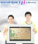 도움론 홈페이지사진