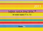 2011 미스아시아퍼시픽 월드대회 개최