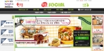 창업소셜, 자연숙성 카레 ‘커리포트’ 창업자금 천만원 지원