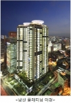 남산 플래티넘 입주자 모집