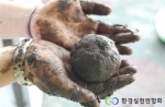 환경실천연합회 동부경남본부, EM흙공 던지기 행사 실시