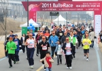 한국거래소, ‘2011 Bulls Race 마라톤대회’ 성황리 개최