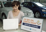 신한카드, 에르고다음다이렉트와 함께 신차 할부 견적 시스템 선보여