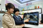 교보문고 광화문점의 디지털코드. 교보문고 광화문점의 디지털코드를 통해 누구나 전자책과 종이책으로 책을 출판할 수 있다.