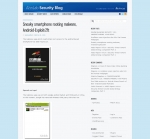 안철수연구소, 영문블로그 통해 글로벌 커뮤니케이션 강화