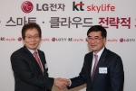 LG전자와 디지털위성방송 KT스카이라이프는 6일 중구 소공동 소재 롯데호텔에서 LG전자 권희원 HE사업본부장과 KT스카이라이프 이몽룡 사장이 참석한 가운데 공동 기자간담회를 갖고,