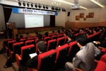 중소기업청 관계자의 공공구매정책 특강(보령화력발전소)