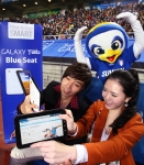 삼성전자, 수원월드컵경기장에 ‘하우 투 리브 스마트, 갤럭시탭 존’ 마련