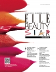 ELLE 매거진, 제 1회 ‘ELLE Beauty Star’개최