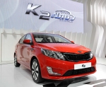 Kia unveils K2 sedan at Shanghai Motor Show