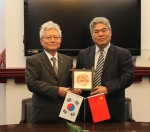 난징대 명예교수 위촉