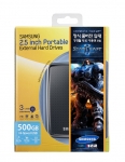 삼성전자, 외장하드 S2 포터블 3.0, Gamers 에디션 출시