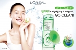‘로레알파리 고 클린(GO CLEAN)’ 아시아 최초 한국 공식 출시