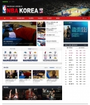 네이버 스포츠, NBA 한국 공식 웹페이지 오픈