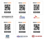 5월 인턴 채용기업 본격 러시