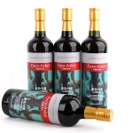 해림후코이단, 신제품 후코아셀 트리플에이스 출시