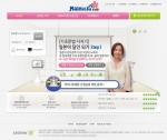 일본어회화 강좌 ‘수강료 파괴’…월 9000원 과정 등장