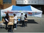 군산대 총여학생회 주최 에이즈 예방 및 성교육의 날 행사에 관심 집중