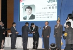 산업포장을 수상한 (주)나노카보나 신일산 대표